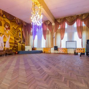 Танцевальный зал в санатории Целебный Ключ город Ессентуки - фотография