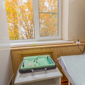 Процедура магнитная терапия в санатории Целебный Ключ город Ессентуки - фотография